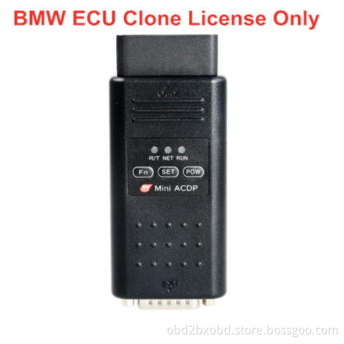 A51C Software License for ACDP ECU Clone for BMW N13/N20/N63/S63/N55/B38 without Adapters